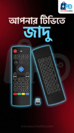 MX3 Air Mouse Remote with Full Size Keyboard – 2.4G Wireless Smart TV Remote for Android TV Box, PC & Laptop - Image 2